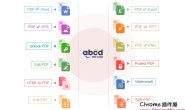 Abcd PDF-在线将PDF转换为 Word、Excel和PPT