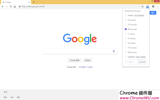 ChromeReloadPlus：一款自动刷新网页，刷课神器