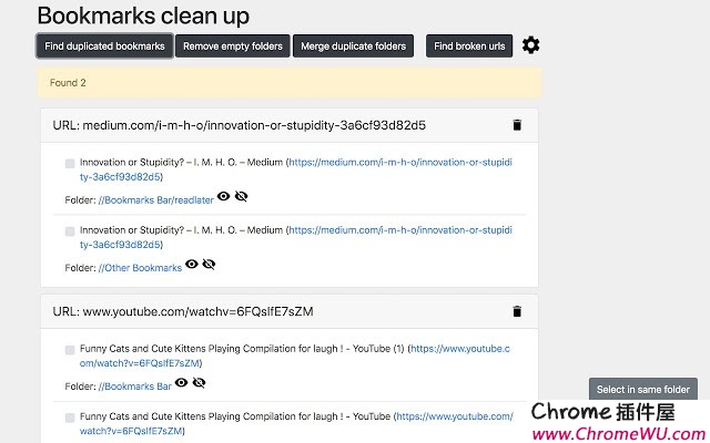 Bookmarks clean up – 清理 Chrome 书签：重复书签、空文件夹、失效的链接