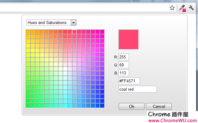 ColorZilla:取色器