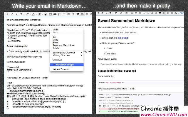 markdown here- 用Markdown写一封漂亮的电子邮件