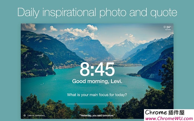 Momentum：每天一张优质图片作为新建标签页的背景