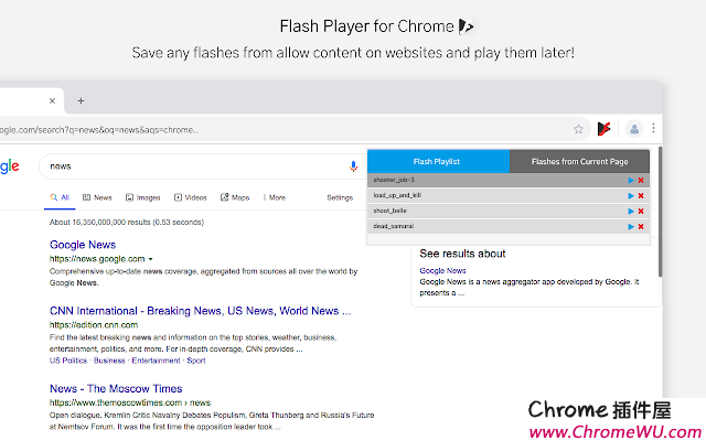 Flash Player for Chrome 插件