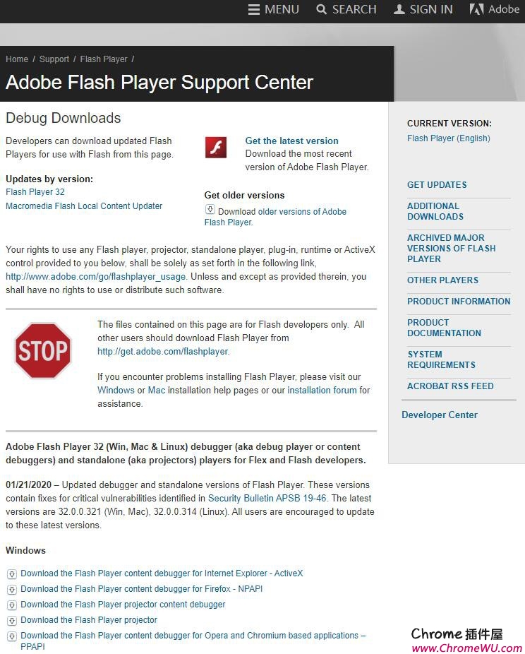 ＂chrome adobe flash player不是最新版本＂的终极解决方案