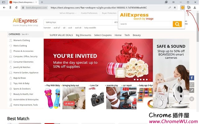 Aliexpress Search by image插件-图片搜索商品，助速卖通卖家找到便宜好货