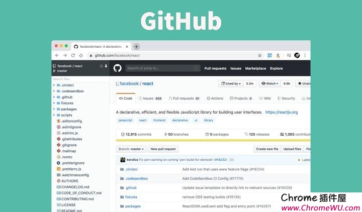 Git Master：Git代码目录树浏览工具下载