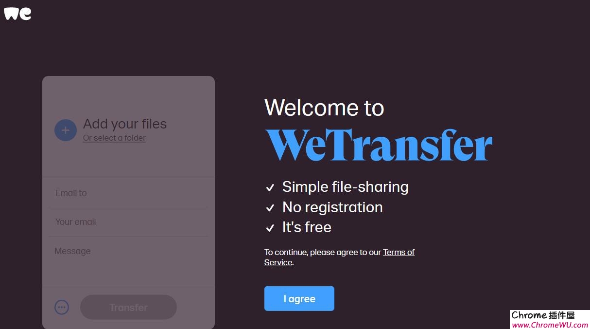 WeTransfer ：大文件在线传输工具